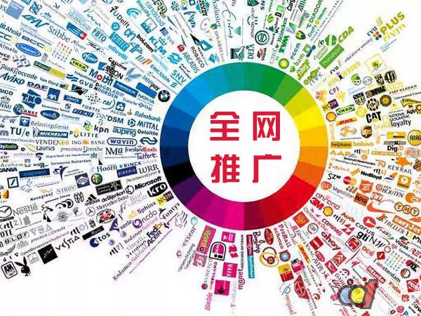 淮上传统企业进行网络营销需要注意的几个基础策略